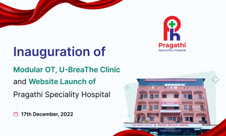 Pragathi_Speciality_Hospital_Inauguration