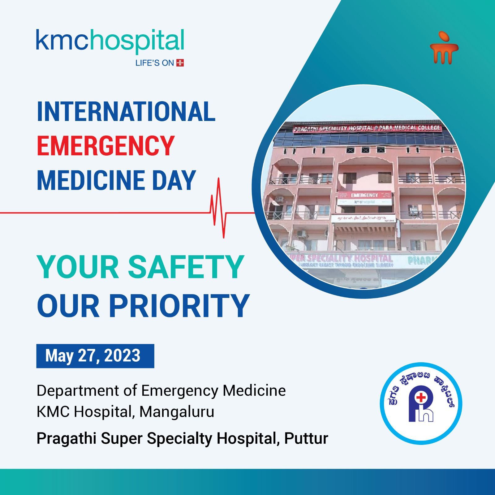 International Emergency Medicine Day "Your Safety Our Priority