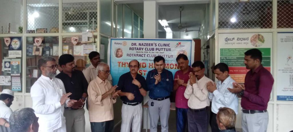 ಮಧುಮೇಹ ಕಾರ್ಯಾಗಾರ