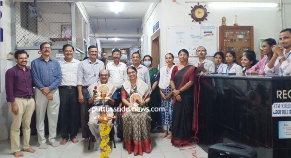 pragathi hospital