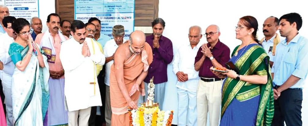 Pragathi New College